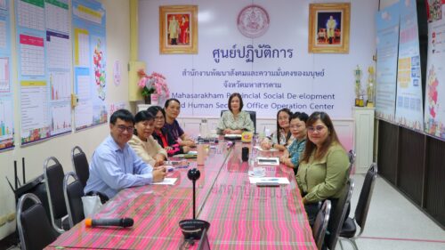 วันพุธที่ 2 กรกฏาคม 2568 เวลา 08.00 น.