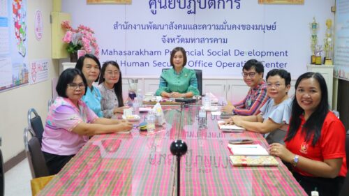 วันพุธที่ 6 สิงหาคม 2568 เวลา 08.00 น.