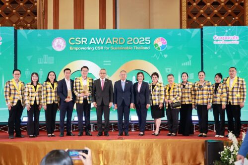 CSR มหาสารคาม คว้ารางวัล “CSR Award 2025” สร้างพลังขับเคลื่อนสังคมไทยสู่ความยั่งยืน